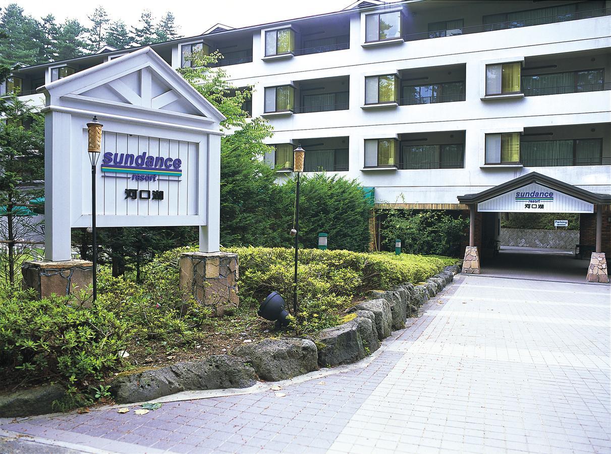 Sundance Resort Kawaguchiko Fujikawaguchiko Buitenkant foto